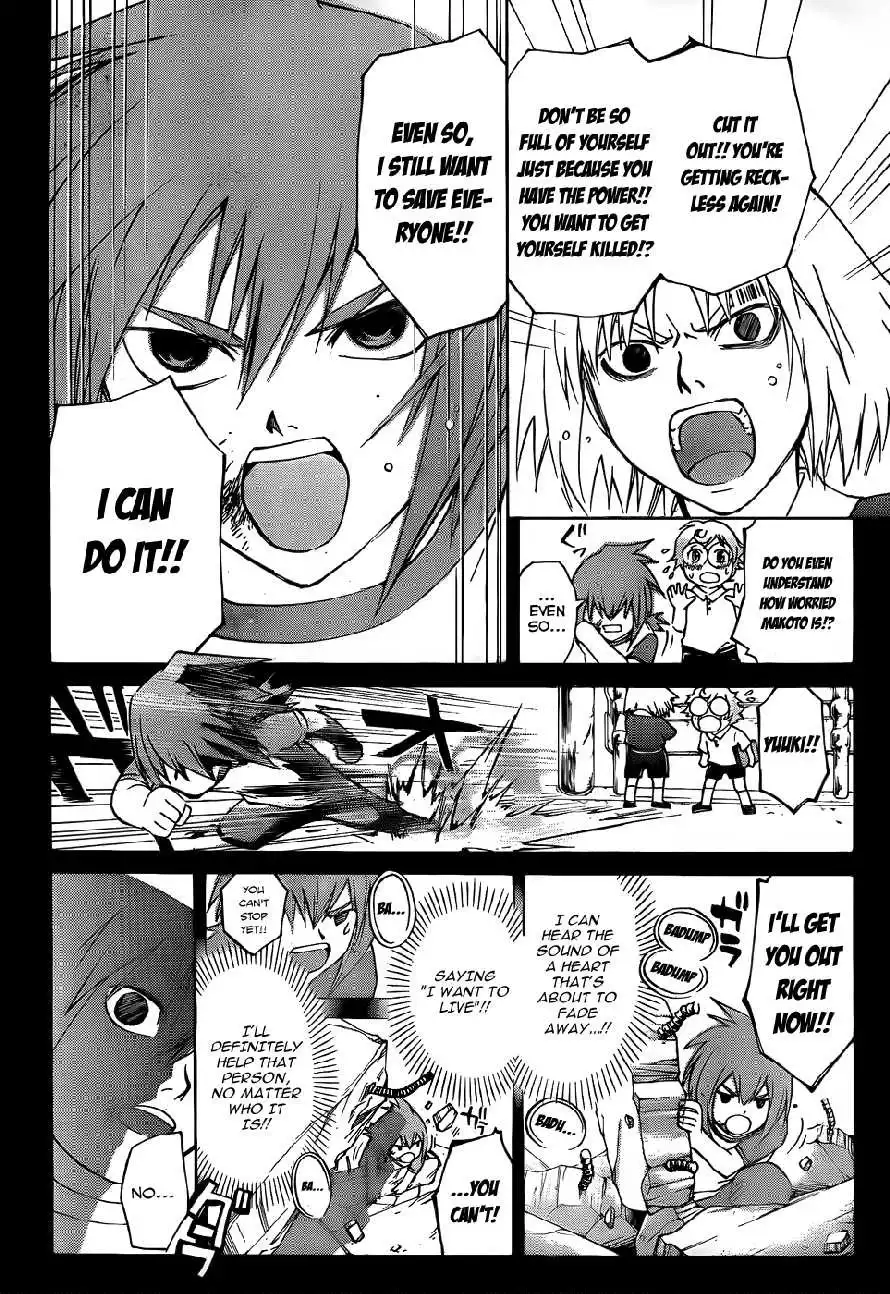 Code: Breaker Chapter 105 2